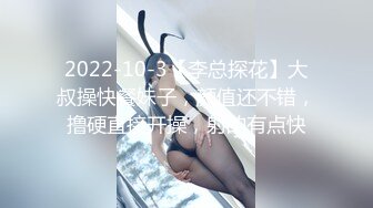 【全網首發】《價值千元❤女神重磅》推特抖音快手全網同名極品網紅福利姬『Naimi奶咪』9月-10月私拍，各種整活道具紫薇無毛粉屄流白漿～稀缺收藏7K231216