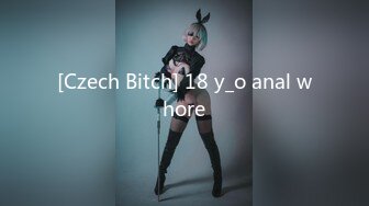 [Czech Bitch] 18 y_o anal whore