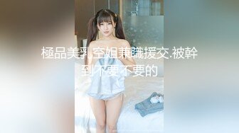 AI换脸视频】赵丽颖 性感女上司的性爱诱惑[中]