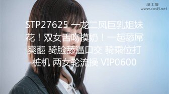 MD-0283 苏语棠 兄弟乱伦内射亲妈妈 妈妈送我的成年礼 麻豆传媒映画