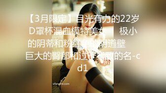 STP27785 JK装金发小姐姐！撩起裙子没穿内裤！无毛骚穴揉搓，跳蛋塞入按摩器震动，爽的浪叫呻吟