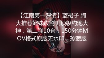 声优小魅魔大奶美女3小时自慰AMSR，假屌抽插淫语骚话娇喘，爸爸操的我好爽，开档黑丝手指插入呻吟试听享受