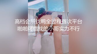 B2111《苏伟-黑连身逛公园》钻石版