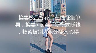 管理BB我错了，求解除禁言