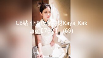 最新TS美人妖网红 甄选1888福利超大合集 第五弹！【276V】 (110)