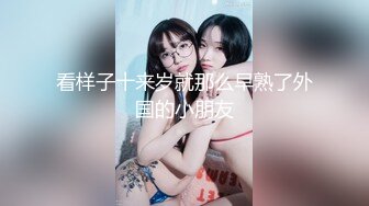 蜜桃传媒PMC031寂寞嫂嫂乱伦小叔-乔安