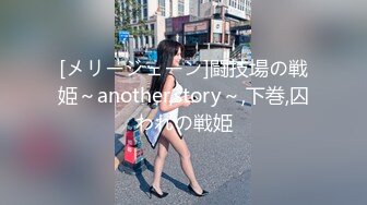 [110AKDL-073]【素人面接】 旦那に黙ってAV出演 ”乳首イキ人妻” 徹底的にイカされ今日から浮気癖が止まらない！ 美矢 34歳 人妻