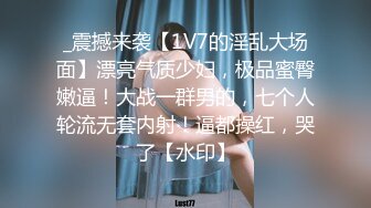 國產AV 精東影業 JDTY005 地縛靈老色鬼玩弄健身女 昀希