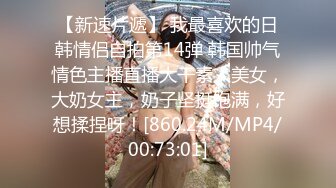 STP29952 极品颜值美女小鱼干！外表甜美骚的很！脱光光炮友玩穴，侧入抽插无毛小穴，娇喘呻吟好骚