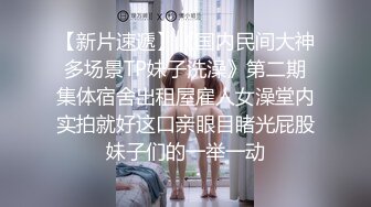 ❤️❤️大奶淫荡小少妇，偷偷在浴室自慰，坐在地上疯狂塞穴，水声哗哗，外面诱人不能叫，多次高潮忍住