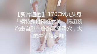 [2DF2] 高颜值黑色外套大奶妹子加钟第二炮，近距离特写口交翘起屁股摸逼后入猛操[BT种子]