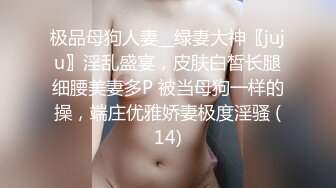 完美乳型翘臀骚货啪啪紫薇视频❤️atomicbrunette18（OnlyFans）❤️图片 视频合集【322V】1 (54)