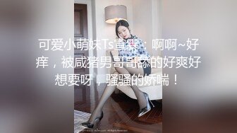  健身房老板和美女员工休息室一直干到收银台完美露脸