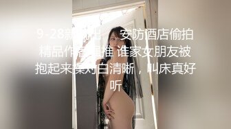 肤白貌美奶大臀圆的极品熟女好姐风骚艳舞第4季 (7)