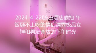 新人！七夕特辑-贫乳OL四年没交过男友想在情人节和两个男生一起过