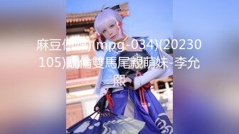 STP23710 直击国模私拍现场  175大长腿车模  明星脸好身材 专业设备 特写粉嫩鲍鱼好诱惑