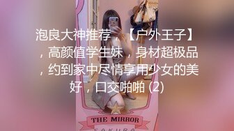 漂亮黑丝女邻居回来啦 终于可以撕开她的黑丝扣她的逼了 撕开绝美邻居的黑丝爆干 无套中出内射