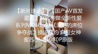 【兔子先生高清4K】邻居姐姐太爱我了，偷偷来我家和我做爱