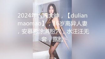 无水印12/24 上门推销的美容小妹究极手艺足交销魂媚吟高潮中出VIP1196