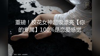 如此销魂的表情你见过吗？