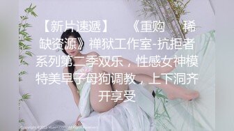 河北夫妻，熟女来