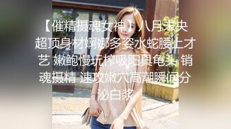 安防精品美女被按在沙发上亲吻摸胸插入后变淫娃安防精品美女被按在沙发上亲吻摸胸插入后变淫娃 (5)