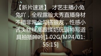 韩国丰乳肥臀 艳舞主播 【小耶】漏奶抖臀 各种 摩托摇 抖奶诱惑【76V】 (32)