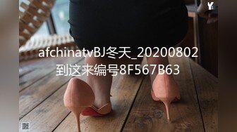 身材好的女人操起来有多舒服！这就是天生炮架！