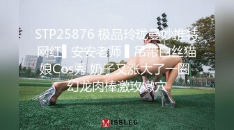 【极品性爱❤️超精品泄密】最新流出大连周鑫晨等11位美女性爱图影泄密 喜欢吃鸡内射的极品女神 完美露脸 高清720P原版