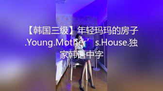 （九江）高考完就出来被操的小妹妹