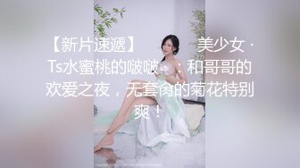 自录无水印 【妖娆欲姐】P13 丝袜内衣上帝视角诱惑裸舞5月3-11【16V】 (1)