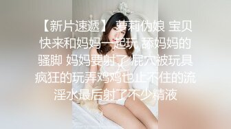 “大鸡巴插进来用力点”淫荡对话，推特大神【Bigfan13】爆肏极品巨乳反差女医生，肉丝开裆爱液超多，欲仙欲死的呻吟，带入感极强