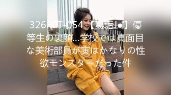 麻豆傳媒 MTVQ1 突襲女優家 EP15 節目篇+性愛篇 灼熱的精液 林嫣