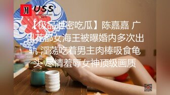 《台湾情侣泄密》小伙约炮高级料理店的可爱服务生流血也不管 (1)