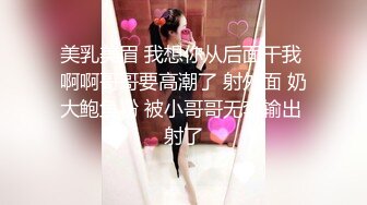 无套后入超大屁股母狗 你的母狗 丰乳肥臀