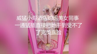 【超推荐❤️会尊享】麻豆传媒华语校园禁爱系列--清纯系学生妹妹 色诱有妇之夫的老师 最强新人苏畅 高清720P原版首发