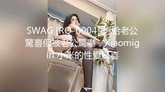 00年骨感少妇??：太会玩了，25CM巨屌，瓶子插逼，菊花大运动，娇喘呻吟太骚了！