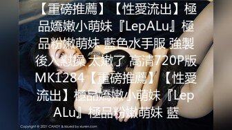 真是原创视频！丰满媳妇骑我。