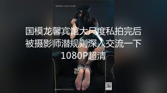 【自整理】欧美版小马拉大车的视觉冲击，后入继母的超级大屁股，丰满的臀肉夹住大鸡巴的感觉太爽了！【NV】 (37)