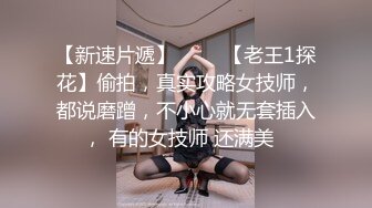 漂亮伪娘露出 来到地下停车场裤子脱光光开撸 表情很享受 还叫那么响 肚子真不小 射的也多