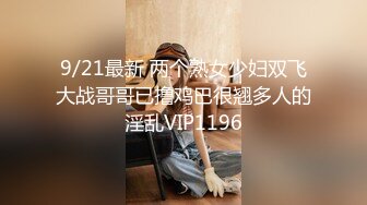 实拍东北小县城20元的艳舞表演