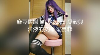 极品颜值清纯少女『洛宝』 户外露出 和炮友啪啪做爱，长得越乖 玩的越嗨，看似青纯的小可爱其实是个反差婊 (1)