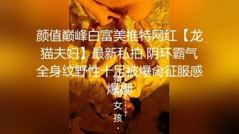 ❤️品学兼优小母狗❤️女高学生不好好学习让同学操女同学他们在旁边帮忙推屁股极品学生妹被操的骚叫不停内射白虎鲍鱼