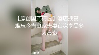 小帅哥第一次尝试3P,逼都快被干烂了