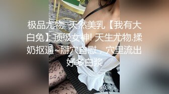 监控破解中年领导和年轻少妇酒店开房啪啪武汉话对白