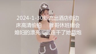 ?91制片厂? 91BCM013 半夜给老公戴绿帽 妍儿