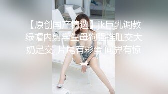 无良房东在出租屋安装针孔摄像头，小情侣性爱视频流出