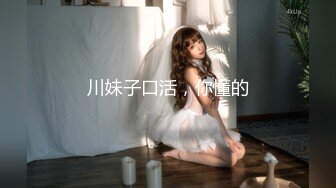 国产AV女友，萝莉白虎学生妹【尤莉】清纯美丽，极度反差【47v】 (19)