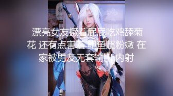 【极品媚黑❤️绿帽淫妻】淫妻熟妇『Yseyo』奶大臀肥腰细 海边勾搭白人留学生带回酒店内射做爱 高清1080P原版 (3)