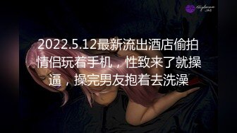 【新片速遞】  二月私房最新流出❤️重磅稀缺大神高价雇人潜入❤️国内洗浴会所偷拍第13期（3）超级年轻的大奶子小妹妹搭着毛巾路过